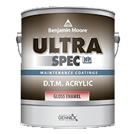 Ultra Spec HP D.T.M. Acrylic Gloss