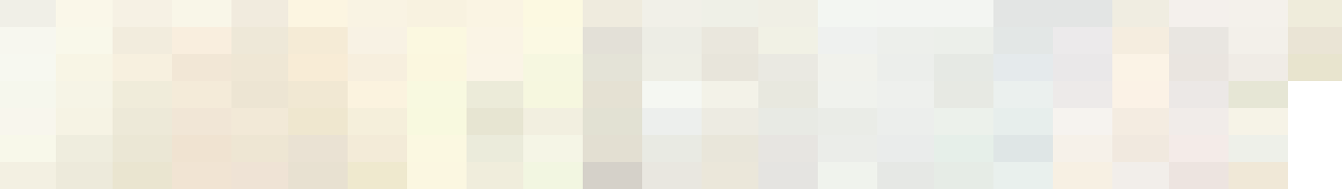 Білий